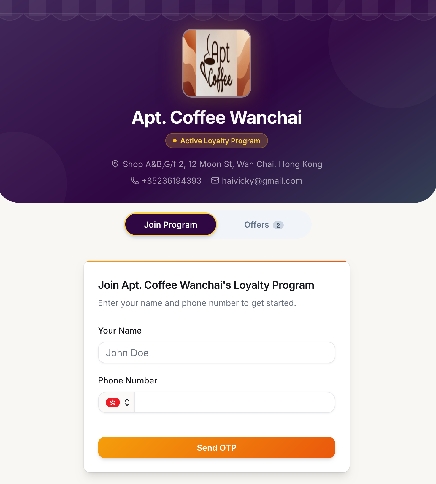 Customer onboarding page